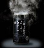 「三郎丸蒸留所から生まれた日本初のスモーキーハイボール缶、累計販売本数100万本達成！ 開発の裏側と「本格」へのこだわり」の画像1