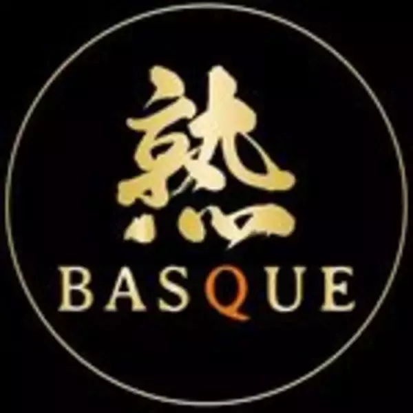 熟成バスクチーズケーキとショコラ研究所のコラボ商品発売開始