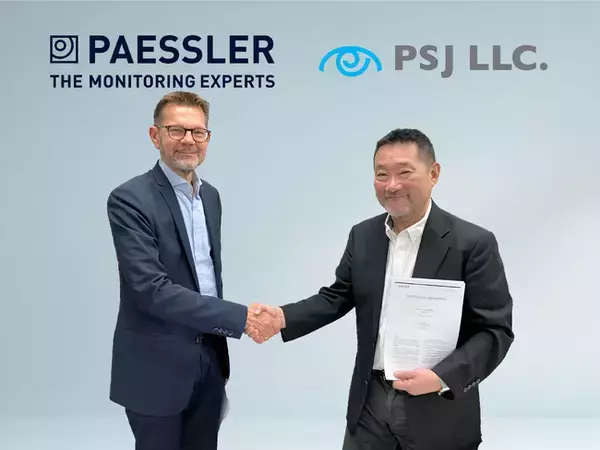 ネットワーク監視のデファクトスタンダード”Paessler PRTG”を開発・販売するドイツPaessler社の日本国内ディストリビュータが始動