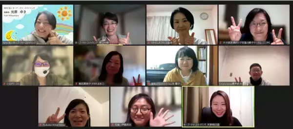 小児病棟で付き添い食が出ることを当たり前の光景に。全国のNPO 11団体が発起人となり「小児病棟付き添い食支援連絡会 えんたく」を設立