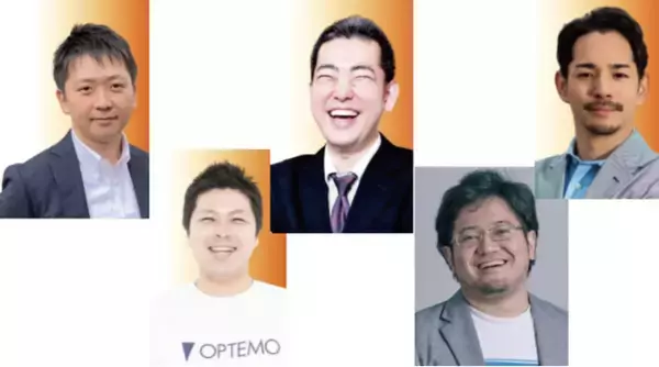 12/20（水）9:50~セールステック領域厳選スタートアップ企業と「１時間で５社」出会えます！