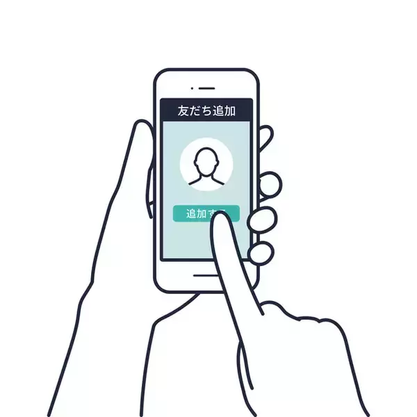 【埼玉県戸田市】市公式LINEで粗大ごみ申請の受付を開始