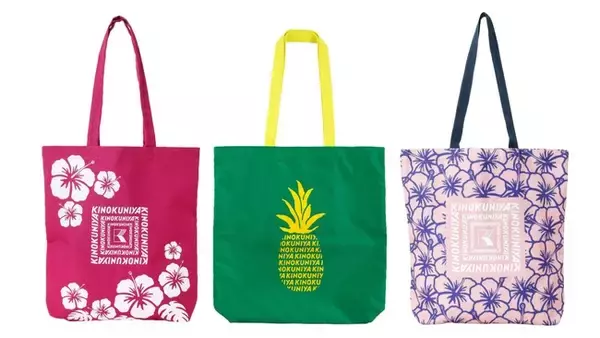 沖縄限定デザインのオリジナルバッグを沖縄のスーパーマーケット「リウボウストア」にて販売開始!