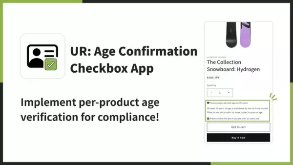 【海外向け】EC アプリ「UR: Age Confirmation Checkbox App」を株式会社 UnReact がリリース