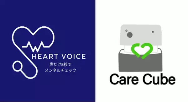 SHIN4NY、サウンド＆ヴィジョンテクノロジーズ、音声解析と生成AIで作る次世代型メンタルケアロボットの開発に着手