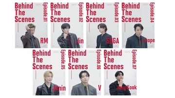 BTSメンバーのソロバージョン配信開始！ドコモMAX with BTSのTVCMメイキング映像をLeminoで独占配信中。