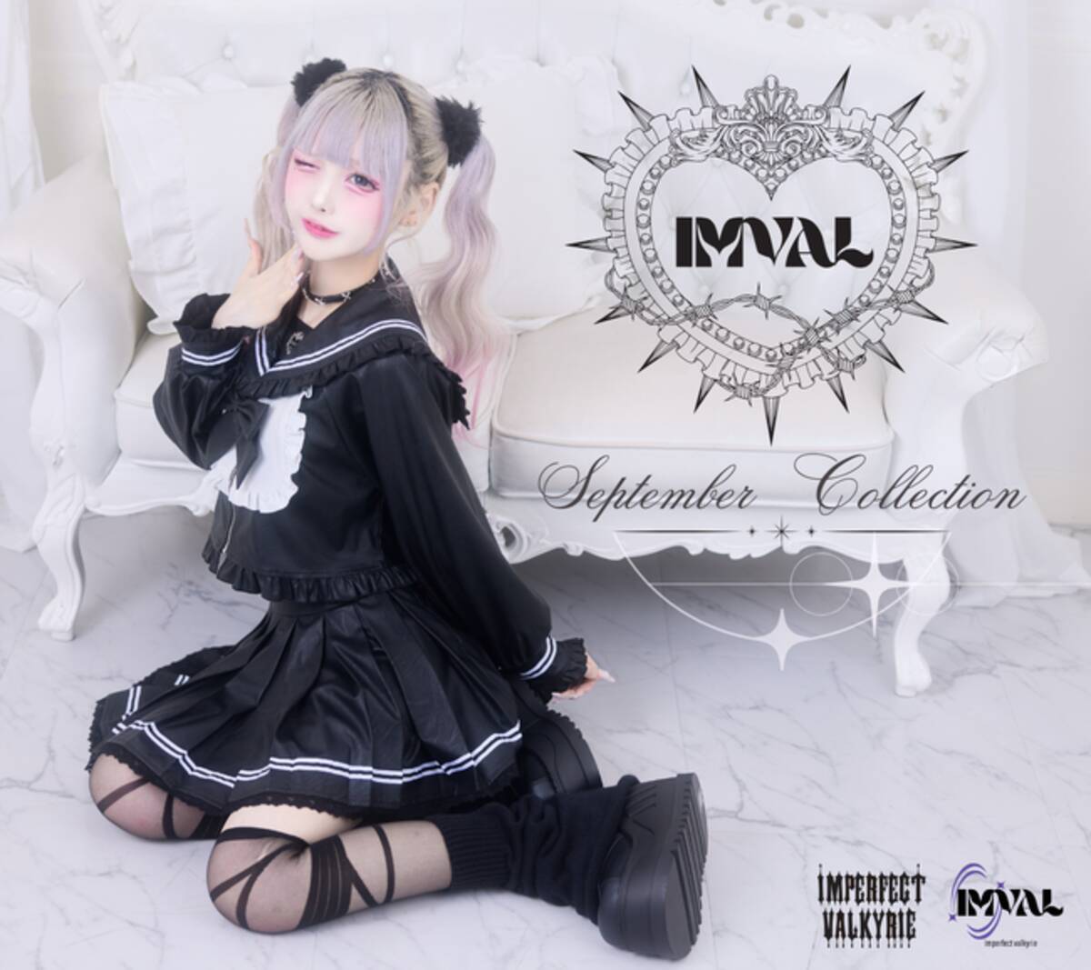 IMVALから、甘さとダークなムードを纏う「September Collection」が9月 