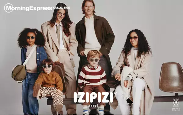 【AWコレクション】パリ発アイウェアブランドIZIPIZI 2026AWコレクション「Morning Express」発売スタート！