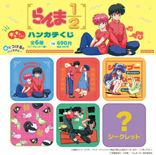TVアニメ「らんま1/2」初のギュギュっと！ハンカチくじ　2026年9月9日（水）新発売