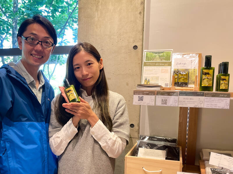 天然由来100％で使用感にも妥協しない！ワイン用ぶどうの副産物から生まれたエシカルコスメ「Earth∞You（アースアンドユー）」。夫婦⼆⼈のブランド創業ストーリー