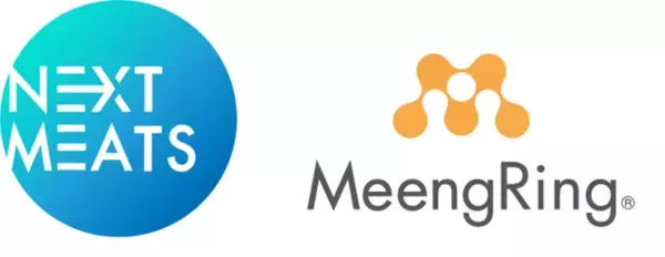 ふとんの中綿をアパレルに応用するミーグリングと代替肉のネクストミーツがコラボ