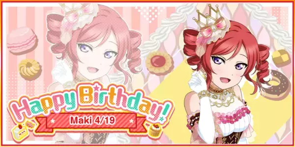 ブシモ「ラブライブ！スクールアイドルフェスティバル」μ