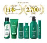「【白髪用】利尻ヘアカラーシリーズ白髪用ヘアカラートリートメント部門において、11度目の売上シェア日本一*1を獲得!」の画像1