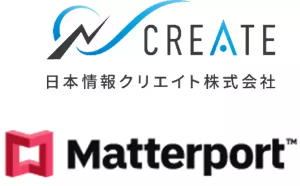 「不動産テックの日本情報クリエイトと空間データプラットフォーム「Matterport」が連携開始」の画像