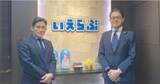 「いえらぶGROUPとらくなげが資本業務提携、賃貸管理業界の業務支援に取り組んでいきます！」の画像1