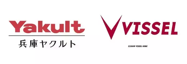 兵庫ヤクルト販売株式会社×ヴィッセル神戸オフィシャルパートナー契約を締結