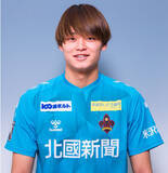 「上田樹選手 高知ユナイテッドSCへ期限付き移籍のお知らせ」の画像1
