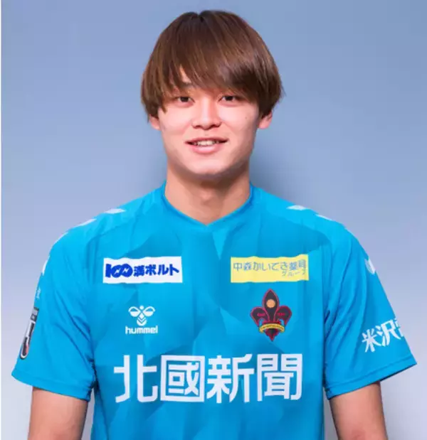 上田樹選手 高知ユナイテッドSCへ期限付き移籍のお知らせ