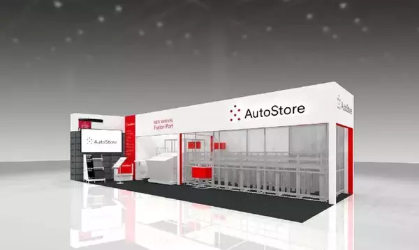 AutoStore、「第8回ロボデックス」に出展