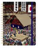 「日本相撲協会オリジナルデザインのロルバーンが SuMALL（すも～る）で販売開始」の画像1