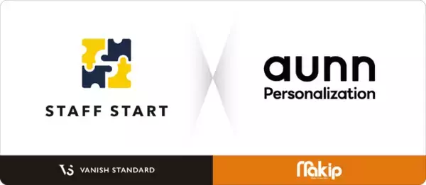 PAL CLOSETでCTR2.5倍を実現！STAFF STARTと「aunn Personalization」が標準連携開始