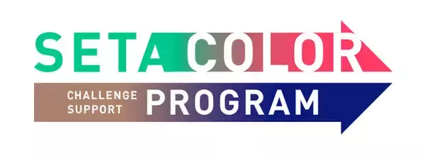 【卵巣予備能セルフ検査キットで自分の体を知る】株式会社つばめLabo、令和6年度世田谷区地域連携型ハンズオン支援事業「SETACOLOR」に参画して女性のライフプランをサポート