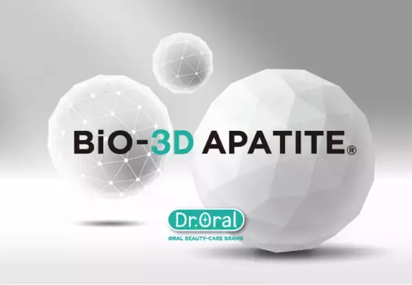 【世界唯一】Dr.Oral 独自成分『バイオ３Dアパタイト(R)』共同開発　　　　卵殻由来の新オーラルケア成分で“歯の徹底美白“を叶える