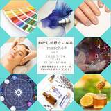 「【横浜】出店者が育ち、運営者へと羽ばたくマルシェへ進化中！」の画像1