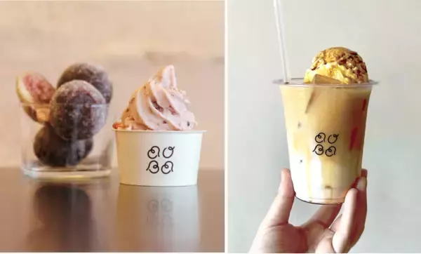 ＜杜の街グレースからのお知らせ＞蒜山ジャージー乳使用「畑でとれるアイスのお店 AOBA（あおば）」　12月6日(土)「杜の街プラザ」1Fに移転オープン　あったかい室内で味わう冬のスイーツタイム