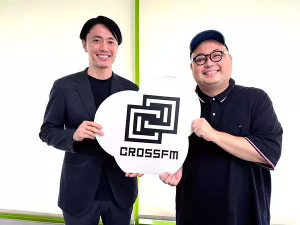 「ラジオ「MEGA FRIDAY DELUXE」内10分コーナー「ベリーベスト法律事務所　Legal Cafe」12月のテーマは『労働災害』」の画像