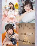 「レイワン撮影会が大盛況で終了募集開始直後に完売したモデルも2名登場」の画像1