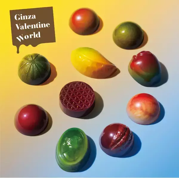 五感が躍る、カカオ体験。今年はデセールコースが初登場！　　　　2026 松屋銀座 バレンタイン