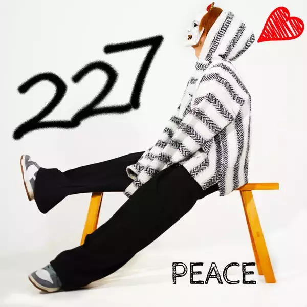 「謎のお面ダンス集団「O-MENZ」ONEMAN LIVE PROJECT『PRIDE & MYTHOLOGY』で披露された10th Single「227」デジタル配信開始！」の画像