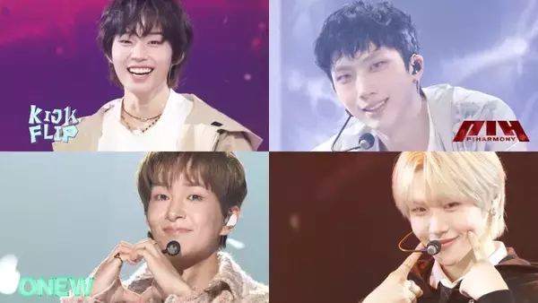 「KickFlipが先行公開曲を披露！P1Harmony、ONEWほか豪華アーティストも続々とカムバック！『SBS人気歌謡』最新回が 「Music K」にて日本最速・独占配信中」の画像