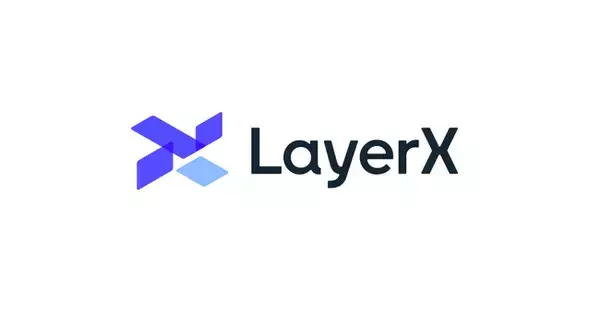 LayerX、新卒エンジニアに1,000万円超のオファーを実現。AI等の利活用による高い生産性に報いる報酬制度を新卒採用にも拡大