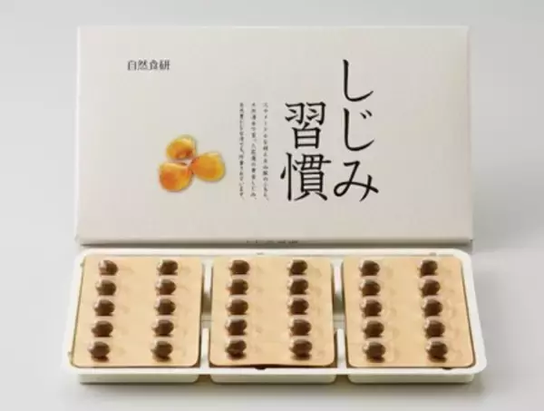 京都・烏丸の人気海鮮店「夢処 漁師めし 雑魚や」が『雑魚や 本店』として7/29リニューアルオープン