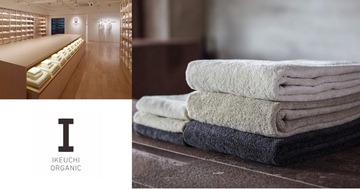 IKEUCHI ORGANIC「ALL DAY, ALL THE TIME 24時間気持ち良いタオル」今治タオル 南青山店で8月限定ポップアップイベント開催