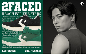 【CONVERSE】アーカイブ「COURT STAR」を現代の技術でアップデートしたバスケットボールシューズ「2FACED」が登場