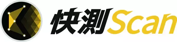 スキャンするだけで3次元測量できる多点計測技術モバイルアプリ「快測Scan」をリリース