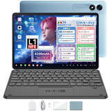 「【数量限定！】Blackview Tab90WIFIを9,000円OFFで購入可能！11インチ型Android14タブレットをお得に購入できる期間限定Amazonセール開催（10/26まで）」の画像1