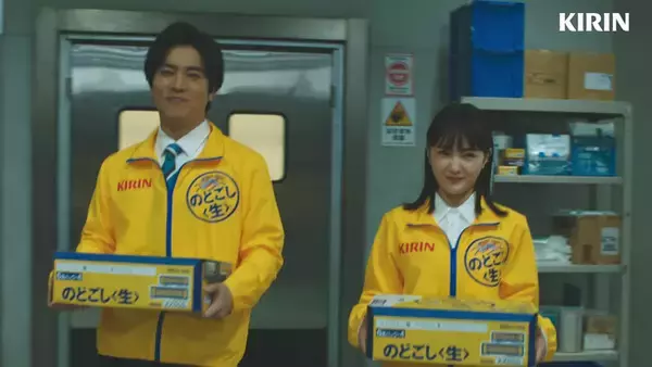 進化するうまさで20年連続5億本！※「キリン のどごし〈生〉」葵わかなさんが新CMキャラクターに、桐谷健太さんと10年ぶりの共演！「キリン のどごし〈生〉」新TVCM3月10日（月）より全国でオンエア