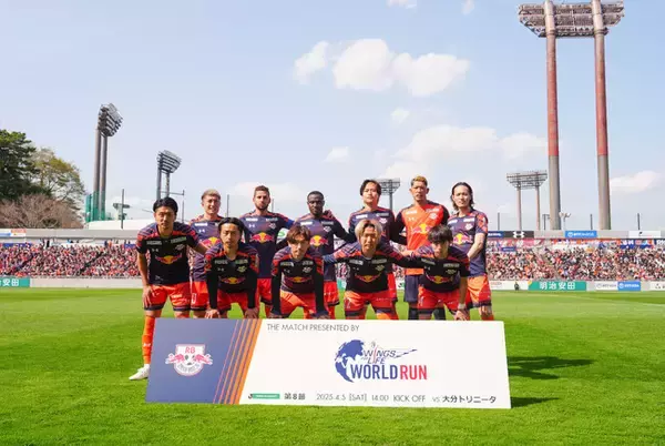 【Wings for Life World Run 2025】RB大宮アルディージャからスペシャルゲストがウォームアップに登場。大宮第三公園でイベント開催。参加者全員にホームゲームチケットをプレゼント