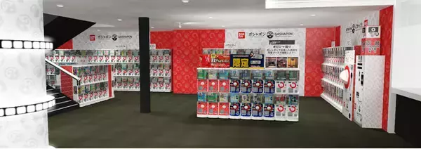 バンダイ公式の「ガシャポン(R)」専門店が登場 『ガシャポンバンダイオフィシャルショップ』イオンシネマ板橋店　2025年5月23日(金)オープン！