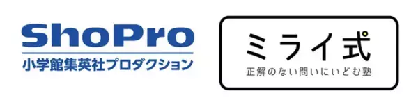 小学館集英社プロダクションとTricoLogicがパートナーシップ契約を締結｜小学生の「作文力」と「考える力」の向上を目指す