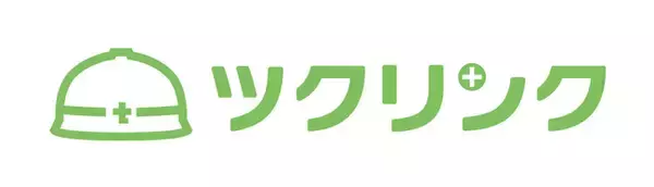 ツクリンク、AIマッチング機能を提供開始