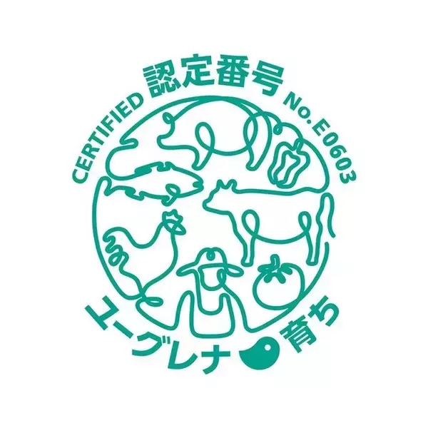 “ユーグレナ育ち”認定製品が水産・畜産分野でそれぞれ登場