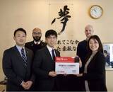 「郁文館グローバル高等学校を「IELTS推進校」に認定」の画像1