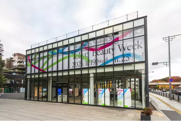 約50のブランドが参画し、新しい自分、新しいビューティーと出会える体験型ビューティーイベント「Tokyo Beauty Studio」本日11月20日より開催！