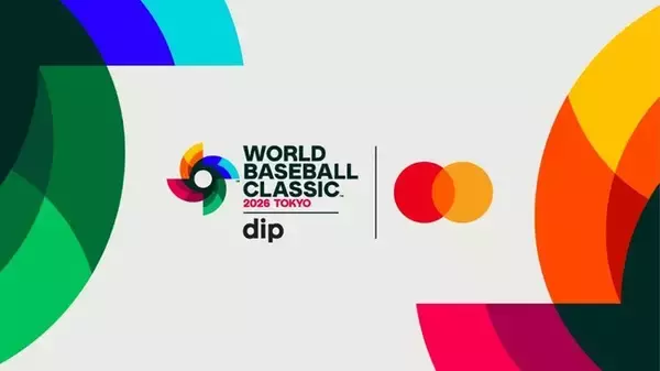 「Mastercard と World Baseball Classicが新パートナーシップを締結」の画像