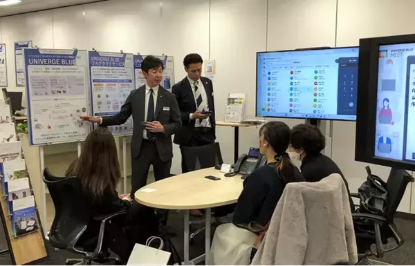 「【参加無料！体験・相談会】Microsoft Teamsと連携できる スマホ内線やクラウドPBXをご検討のお客様へ開催！」の画像